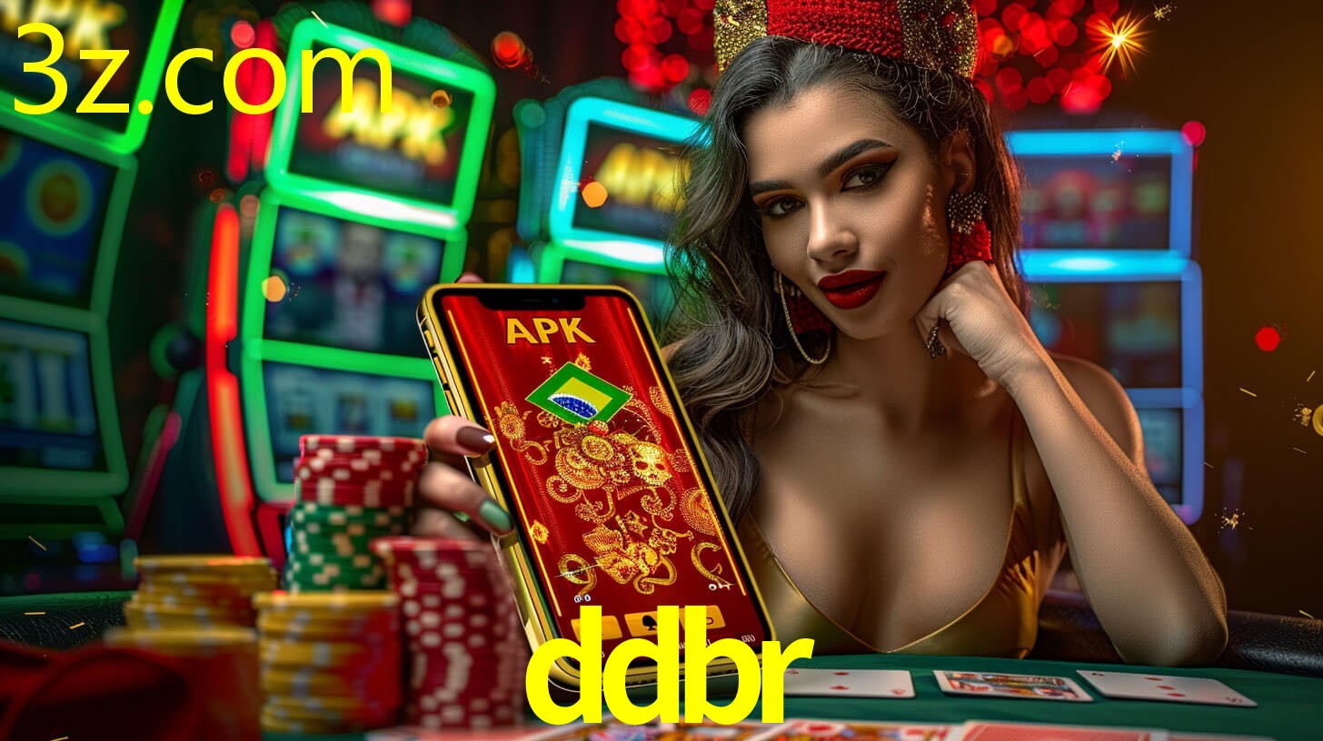 DDBR
